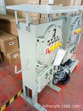 廣東惠州防爆配電櫃供應