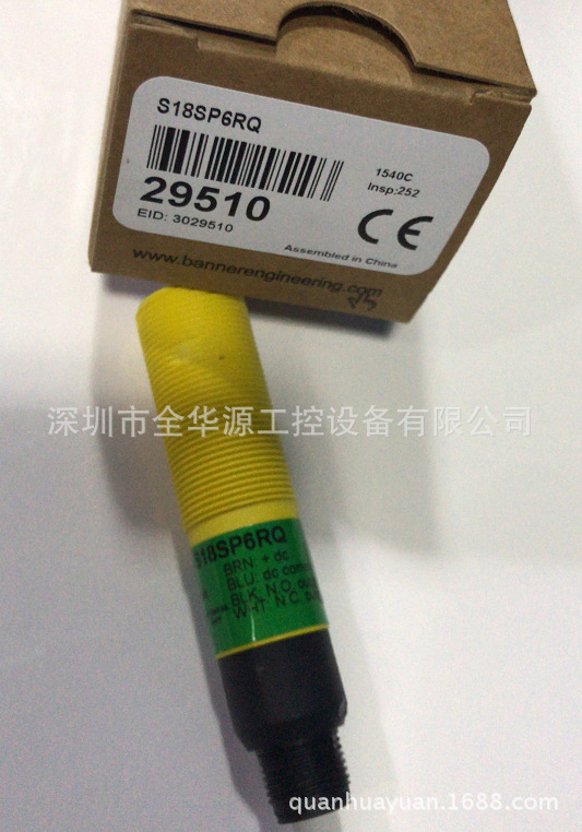 邦纳传感器 Miad9r Miad9rq美国banner邦纳防爆传感器 阿里巴巴