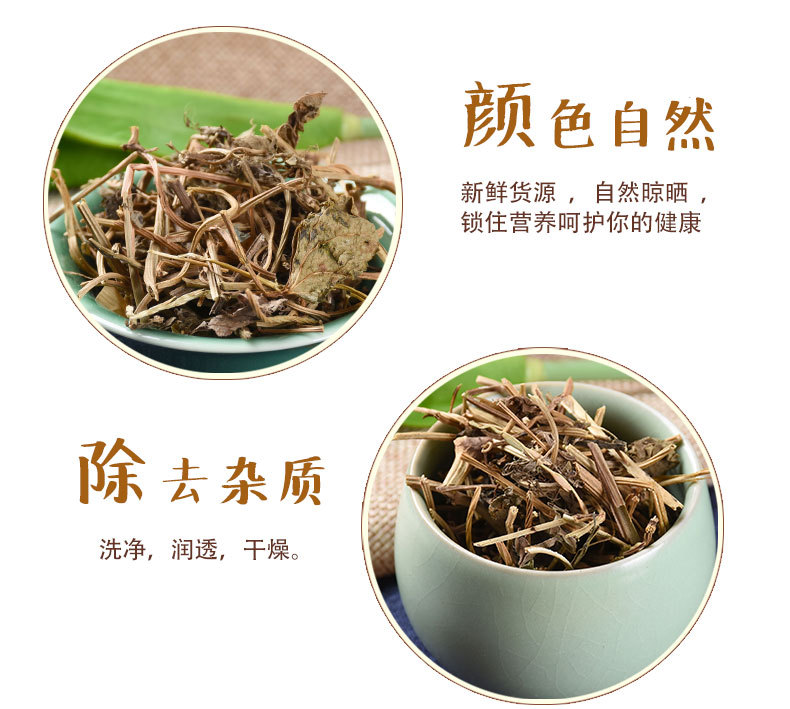 Tian Xian Teng (Aristolochia debilis) — Dried Caulis Aristolochiae Stem, Unsulfured Bulk Herb key features