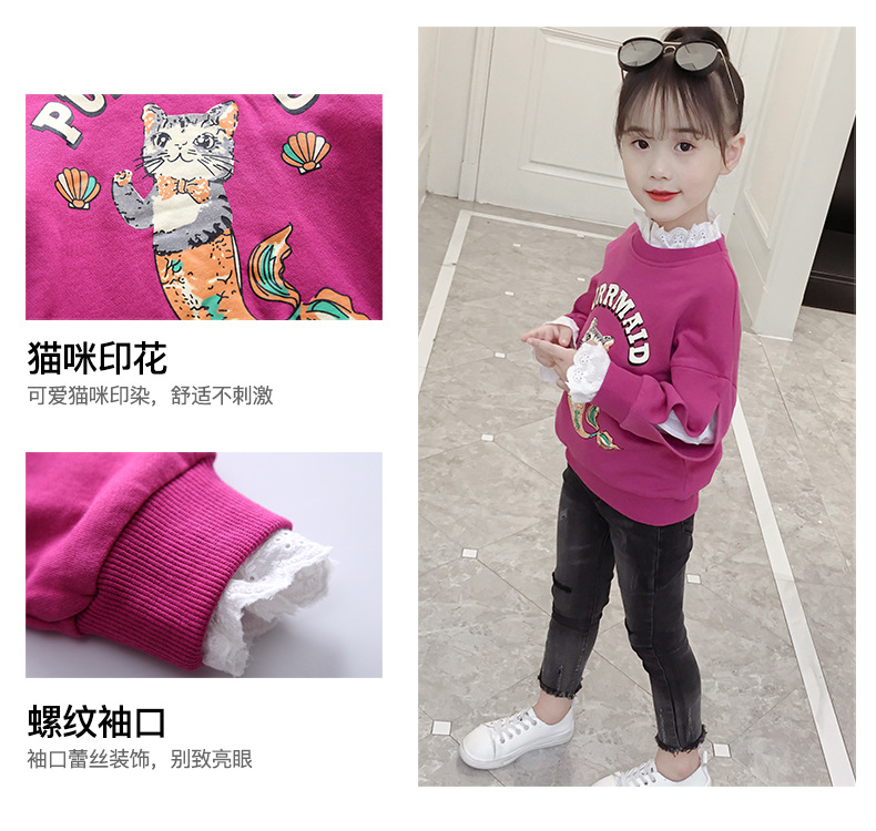 Vetement sport enfants - Ref 3441140 Image 10