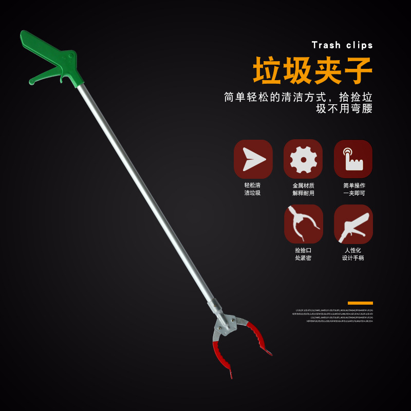 Sanitation worker stainless steel garbage clip cleaning supplies…