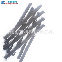 全新木工机械压刨床刀片 高速钢材质标准件多规格木工刀