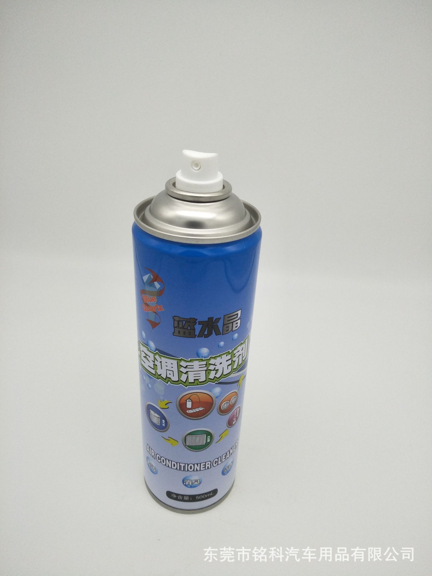 IMG20180426192500.jpg