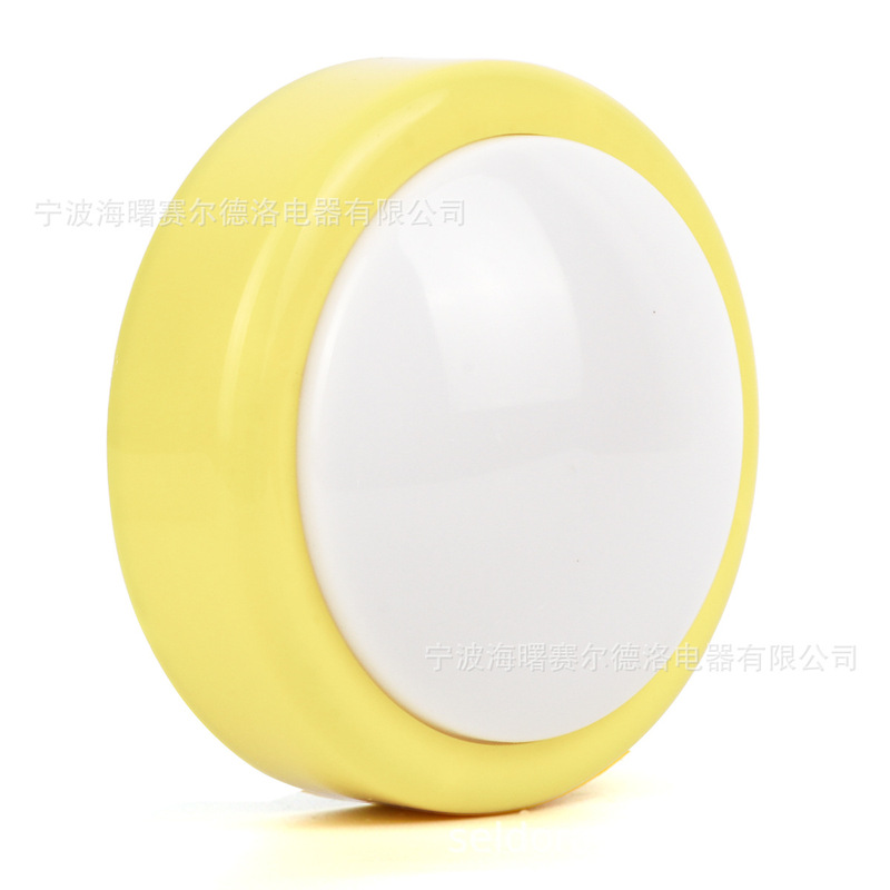Mini vibration switch children's magic night light Mini vibration switch children's magic night light