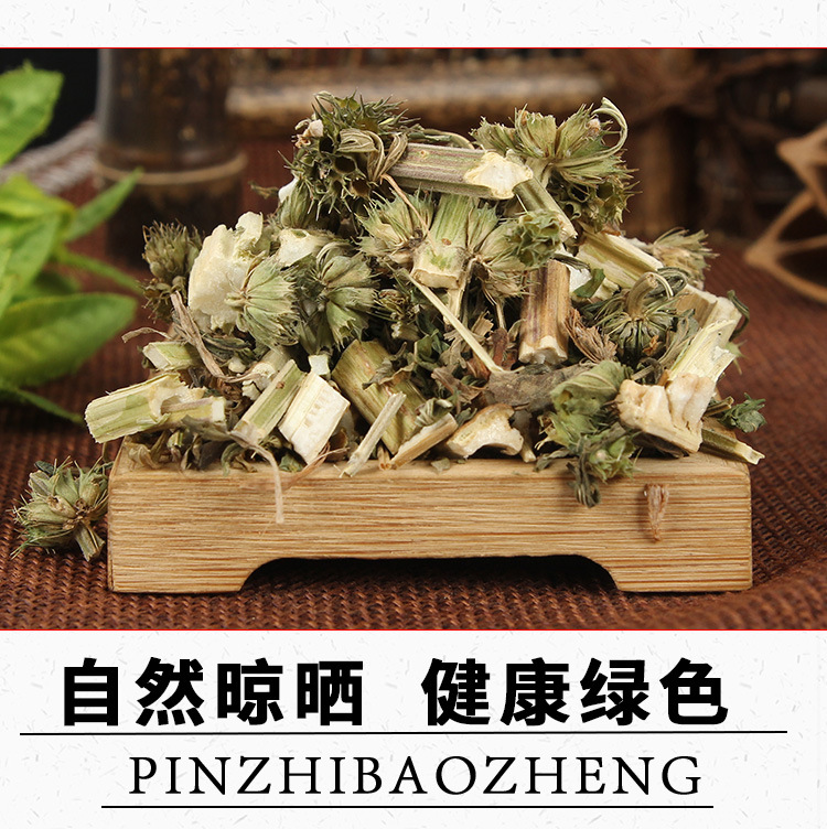 Yi Mu Cao (Leonurus japonicus) — Dried Motherwort Herb for Foot Soak Packs & Herbal Blends key features
