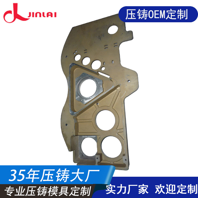 专业铝压铸厂 铝合金铸造加工厂金属压铸成品密度均匀支持定制