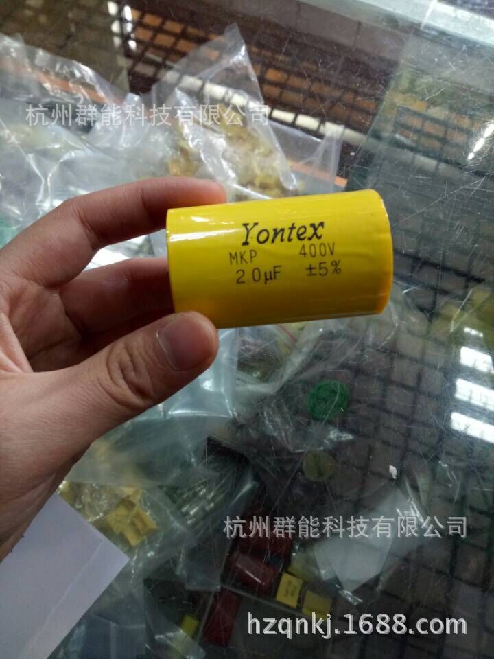 20uf/400v 串心电容 20uf/450v