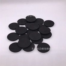 eva���މ|Ƭ ���z��ɫ�A��eva�|Ƭ  ������_ֹ���|��С�ߴ綨��