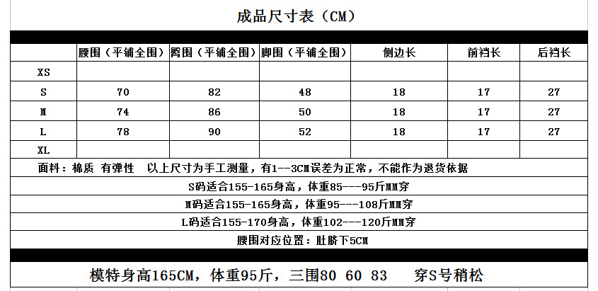 QQ图片20180813143526