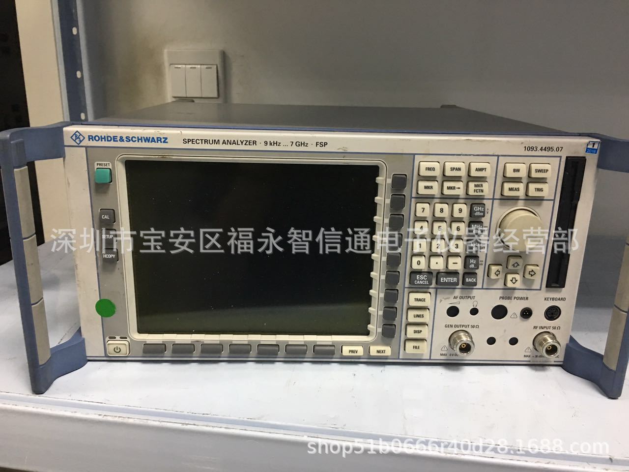 销售/回收罗德 FSP7、FSP13频谱分析仪、FSP40