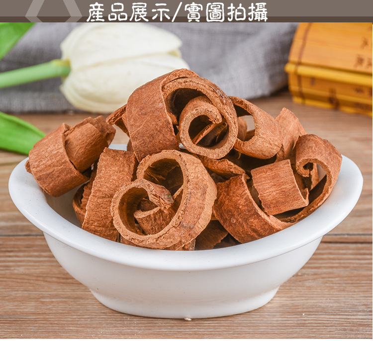 Cassia Cinnamon Shreds (Cinnamomum cassia) — Sulfur-Free Dried Gui Pi Si Food-Herb Spice, 500g key features