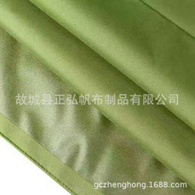 批发有机硅单面涂层防水帆布 挂胶帆布加厚帆布篷布 防雨防晒军绿