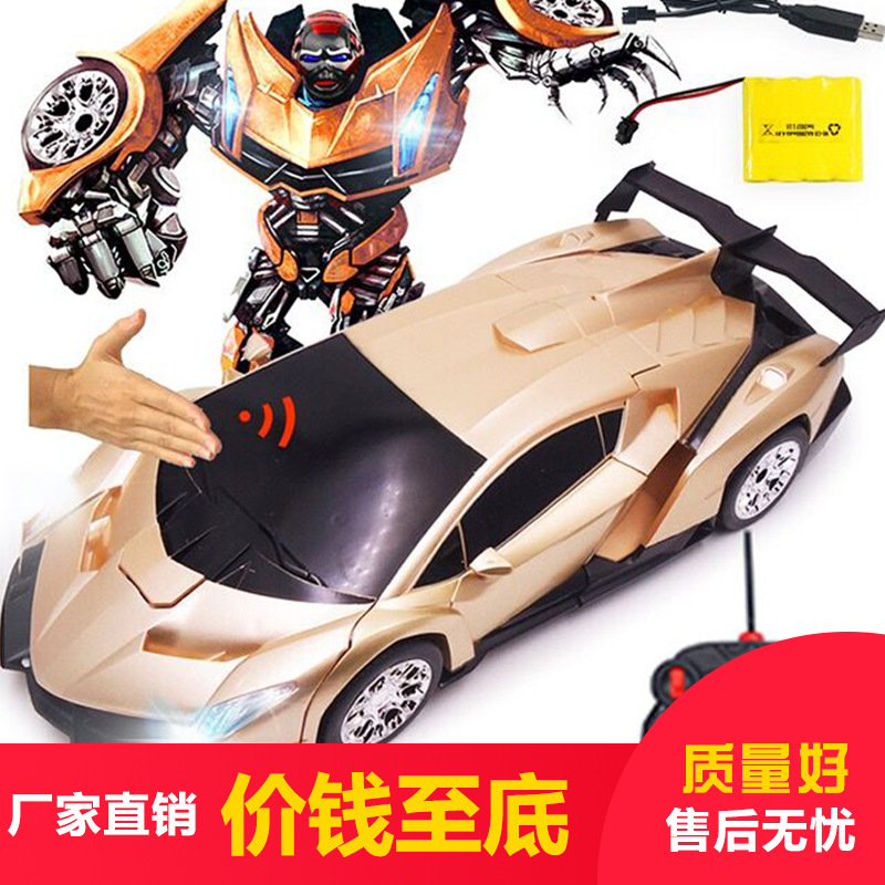 一键变形机器人遥控玩具手势感应自动变形遥控车1:12变形汽车玩具