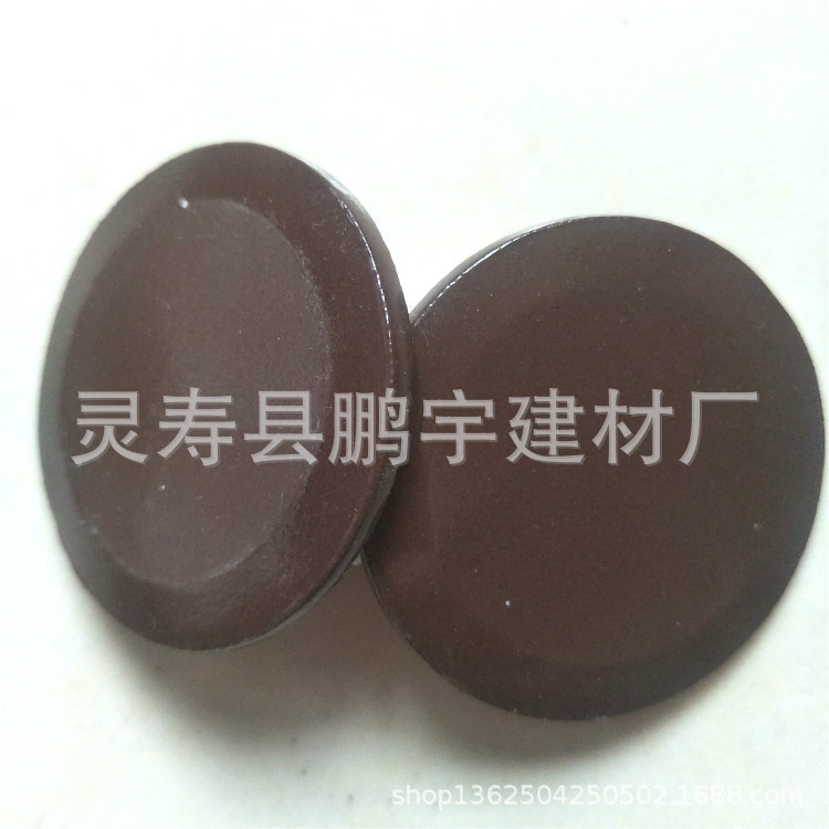 厂家优惠出售 能量片 电气石片 能量环 加工各类能量石片