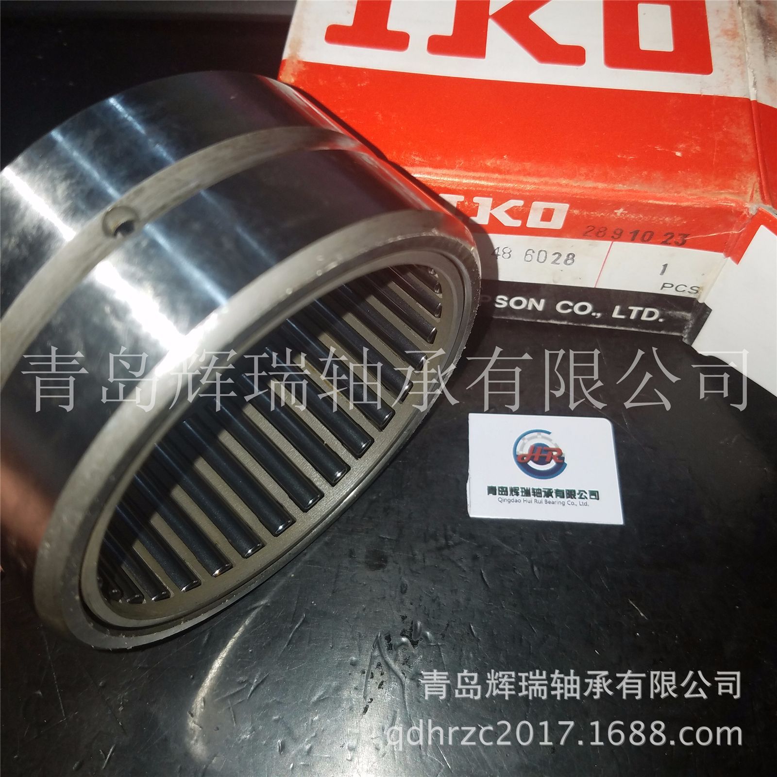 IKO轴承BR486028 (4)