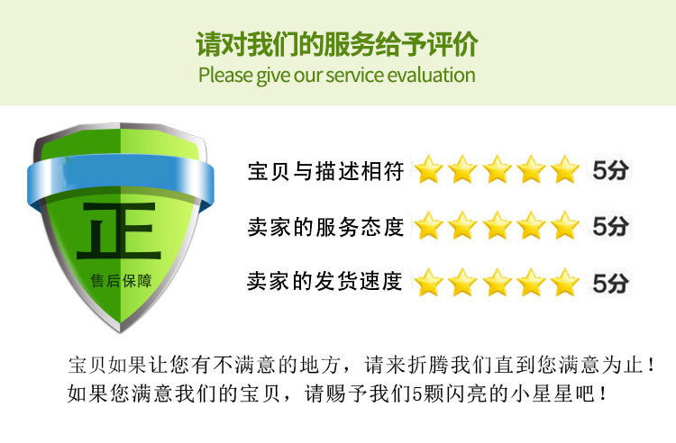 9504593899_1156067305