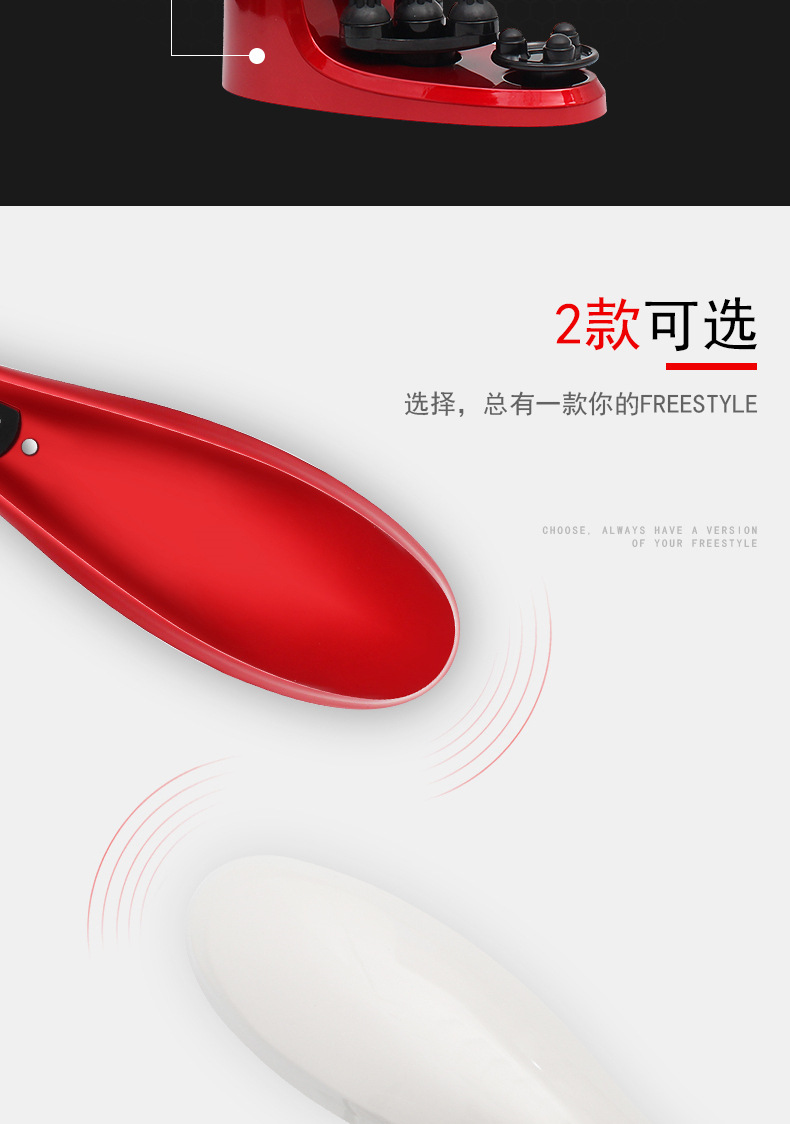 详情页12