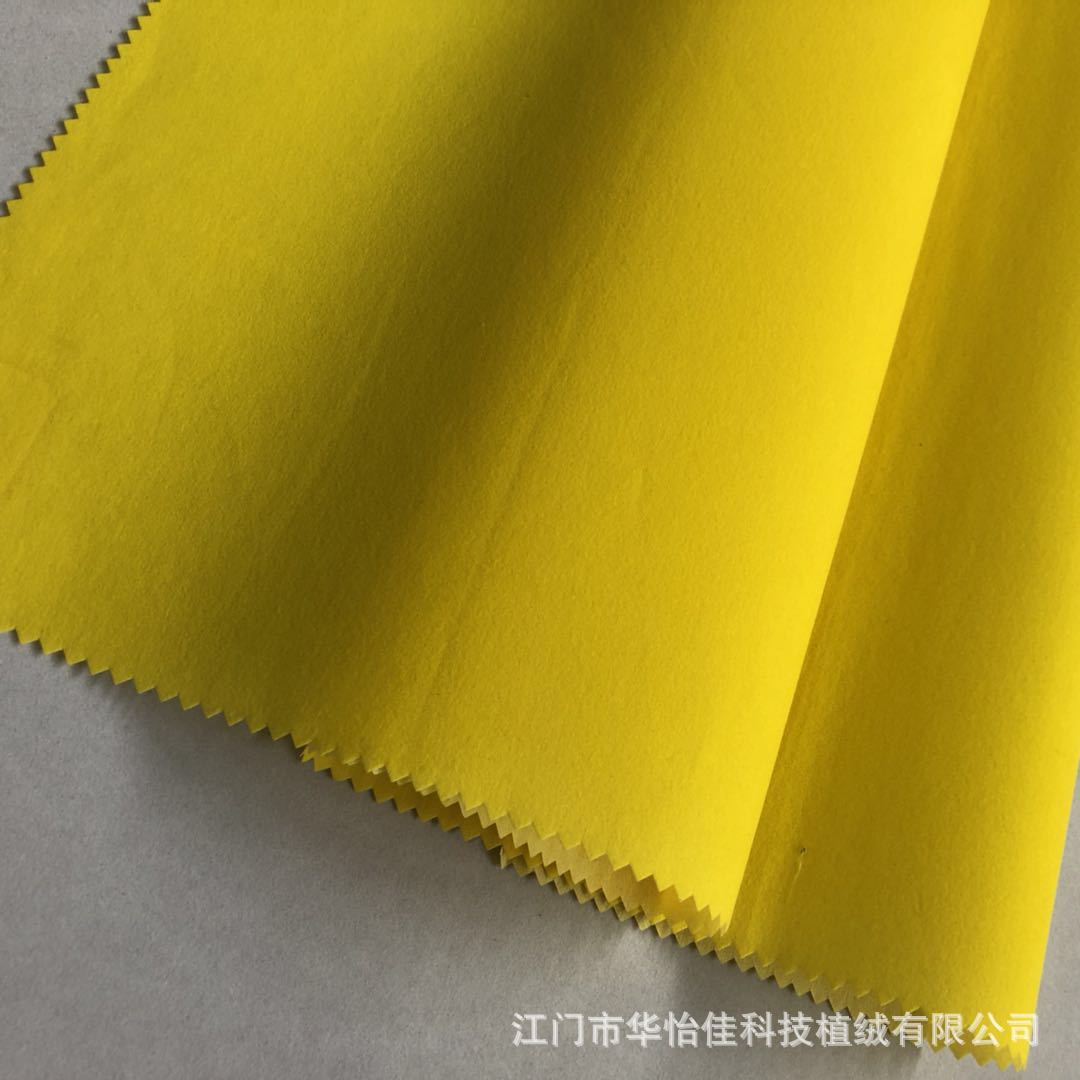 微信图片_20181014123813