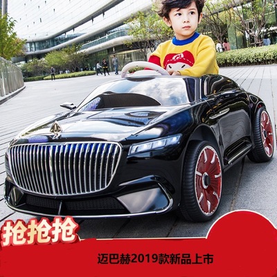 嬰兒童電動車汽車四輪玩具遙控可坐人男女小孩寶寶帶搖擺轎車童車