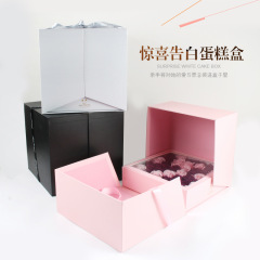 創意雙層蛋糕鮮花禮盒8寸情人節手提插花告白氣球驚喜盒子