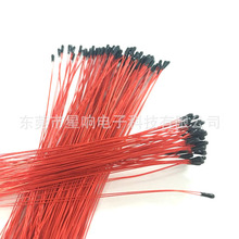 ����503ET�������NTC �w��Ӌ�ό��� �ضȂ����� ���I���a�S��