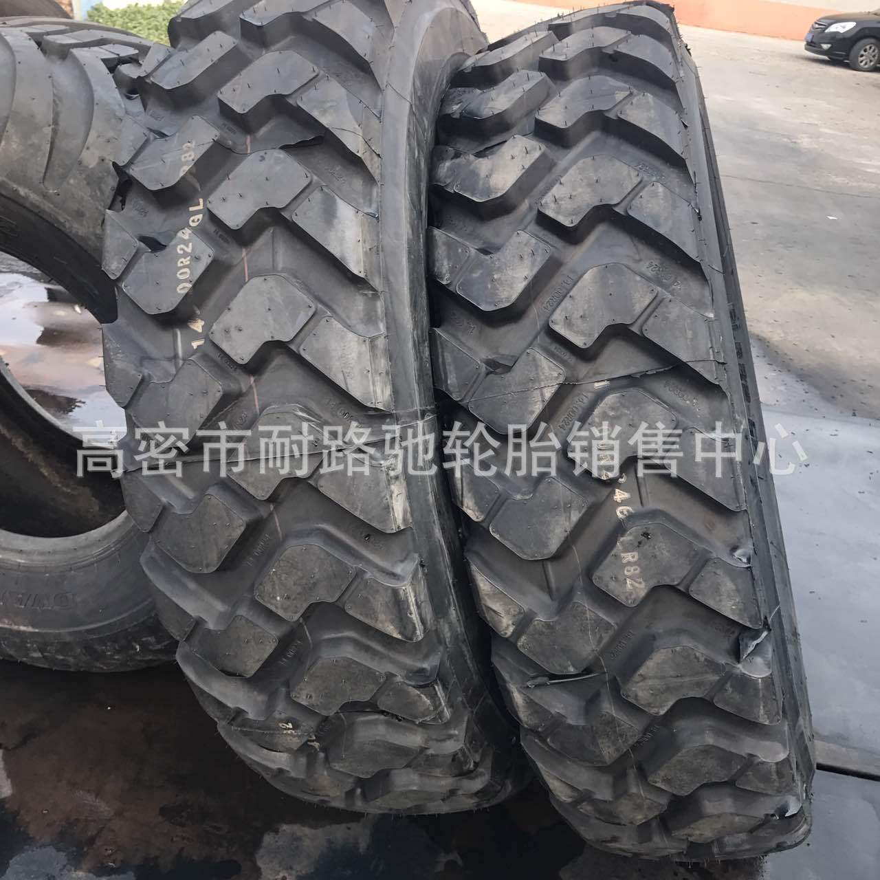 徐工机械平地机平整机轮胎14.00R24 13.00R24 16.00R24  轮胎