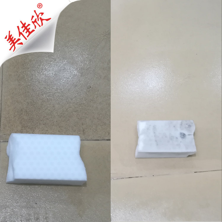 跨境貨源 廠家供應地板瓷磚清潔密胺海綿 Floor Cleaning sponge