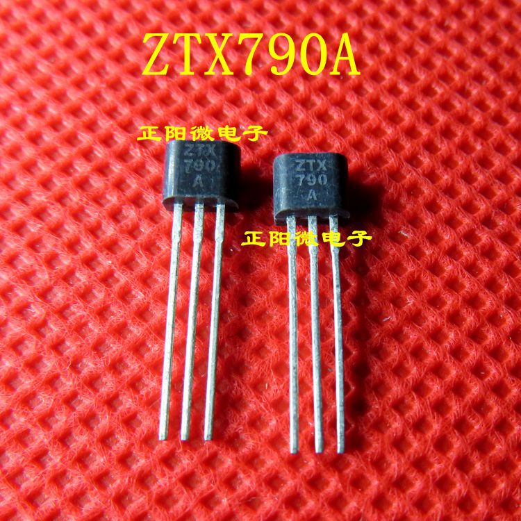 全新 ZTX790A TO-92 直插3脚 2A 40V 双极晶体PNP 三极管