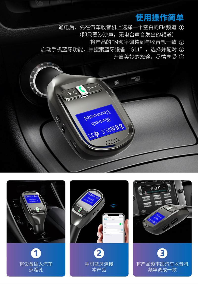 G11-01-恢复的_03.jpg