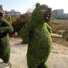 Gɫḧ́GֲܾGˇOӋ@b[