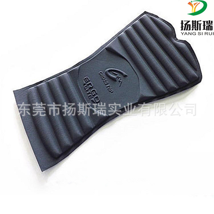 EVA冷热压成型厂家 贴合PU皮EVA热压加工 EVA热压眼罩