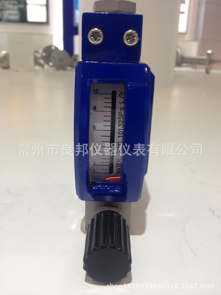微小金属管浮子流量计LZZW 厂家生产【常州良邦】质优价廉服务好
