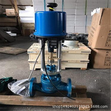 늄��{���y�S�ҹ���DN25 ZZDL���ʽ������Ͳ늄Ӝضȉ����{���y