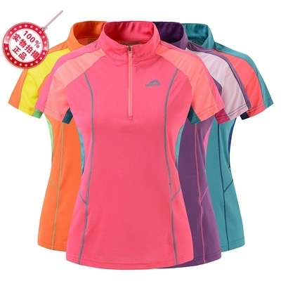 2018春夏新款情侣户外运动透气T恤男修身短袖健身速干衣女|ms