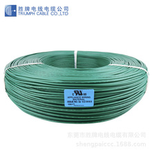 UL1617-22AWG�p�^��PVC��Ӿ��͸ߜ�105����ӌ���