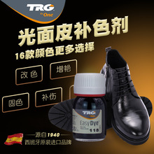 ƤЬ�aɫ��Ƥ�����aС��ЬƤ��Ⱦɫ��Ƥ��Ⱦɫɳ�l�����a����