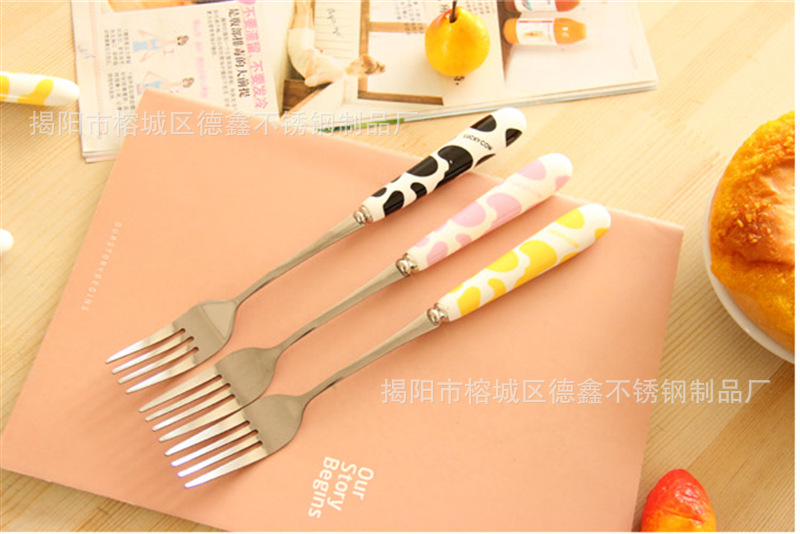 QQ截图20150421195848