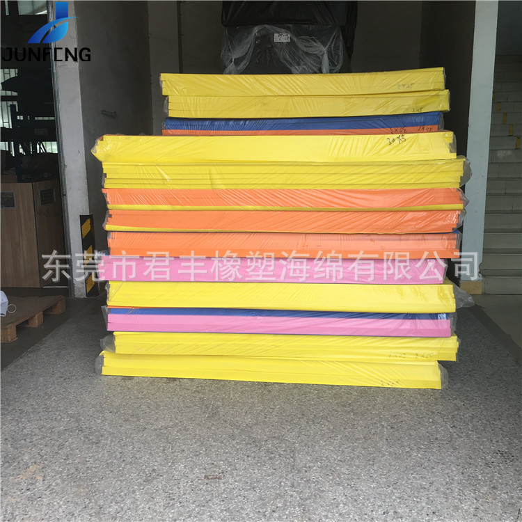 定制加工道具材料 5毫米彩色EVA高硬度片材卷材cos道具EVA材料