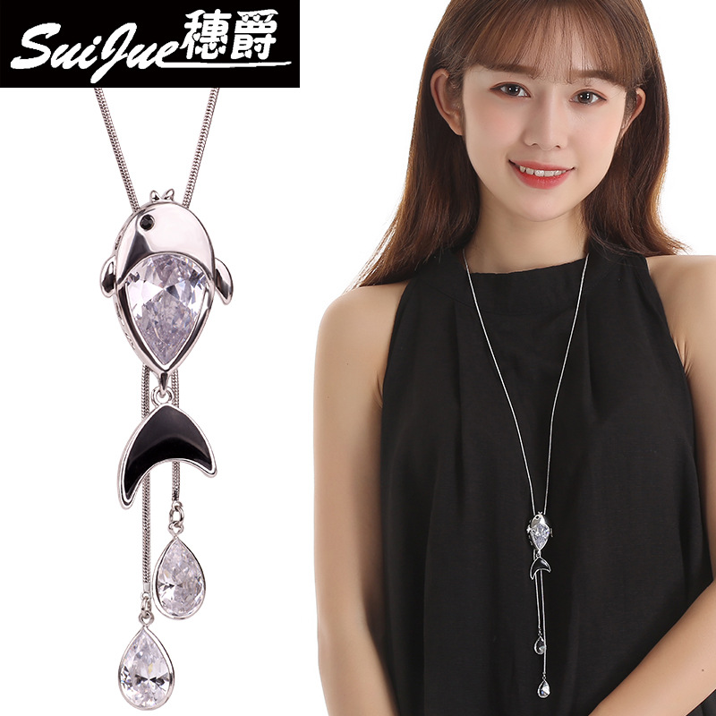 毛衣链韩版秋冬新款小鱼毛衣链长款百搭衣服挂件项链配饰厂家直销|ru