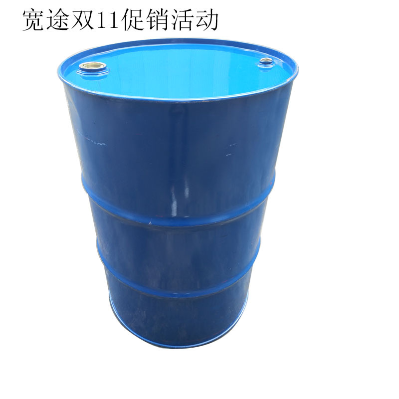 供应润滑油桶200升柴油汽油铁桶加工定制持久耐用量大优惠