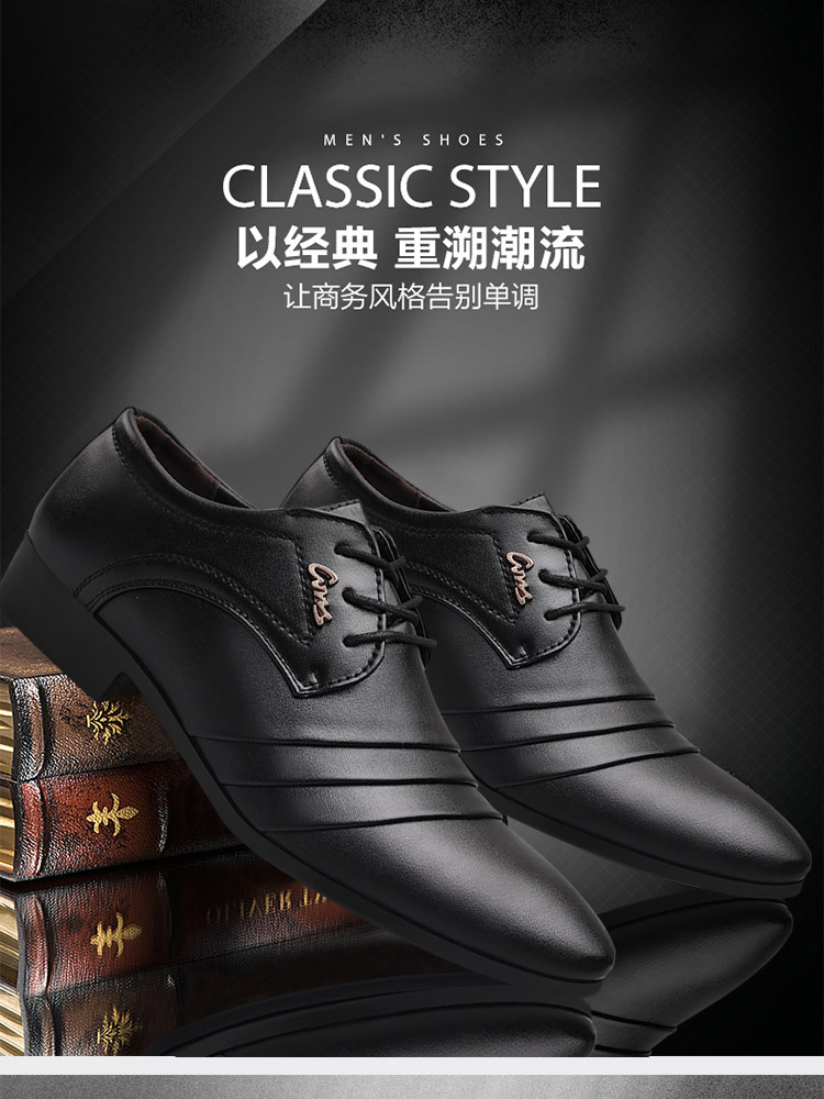 Chaussures homme en PU artificiel - Ref 3445813 Image 16