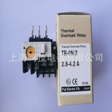全新原装日本富士热过载电磁继电器TR-ON/3 2.8-4.2A 0.95-1.45A