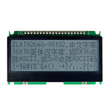 19264G-90102-PC ҺģK 19264cꇎ֎켰F K SPI IIC