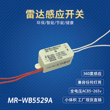 ���S���l��늉��Б��_�PLED΢���Б��_�P�Ƅ�̽�y��200W