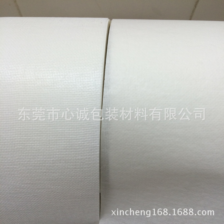 现货供应纸底纱布、精装书脊带纸纱布、装帧纱布