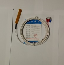 ΢���K�����PT100�y���l늙C��Ȧ�ض��w�eС2*8*50�˚�aƷ