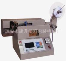 �Ў��C ���ܷ��� �r�񃞻�  ����̘��ЙC