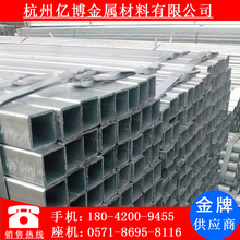 㽭lN 僷 \ 30*50 50*50ͨҎRȫ