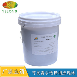 Factory Direct carborundum Brown corundum hardware polishing derusting carborundum grinding special Carborundum