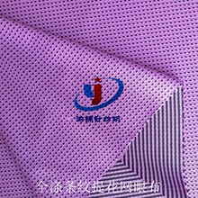 ���S��������ꖜ��pɫ�l�y�䳲�W�۲� �����ٸ��\��ë������